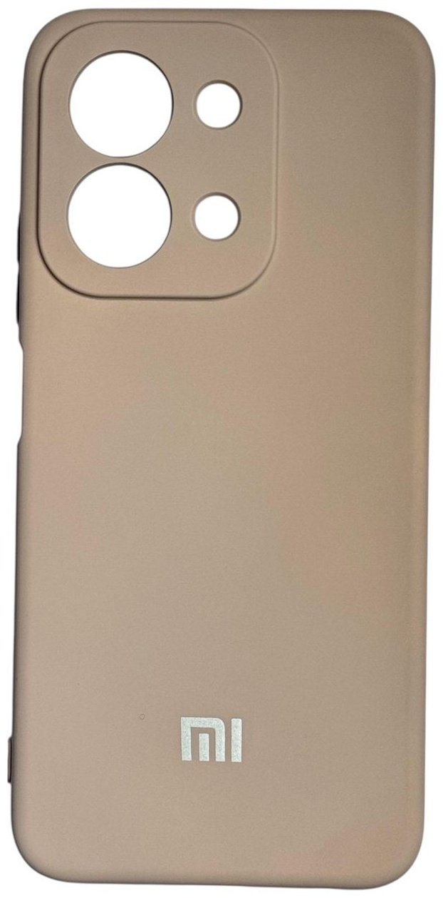 Чехол для Xiaomi Redmi 15C бежевый - ForteMarket Чехол для Xiaomi Redmi 15C бежевый купить,854