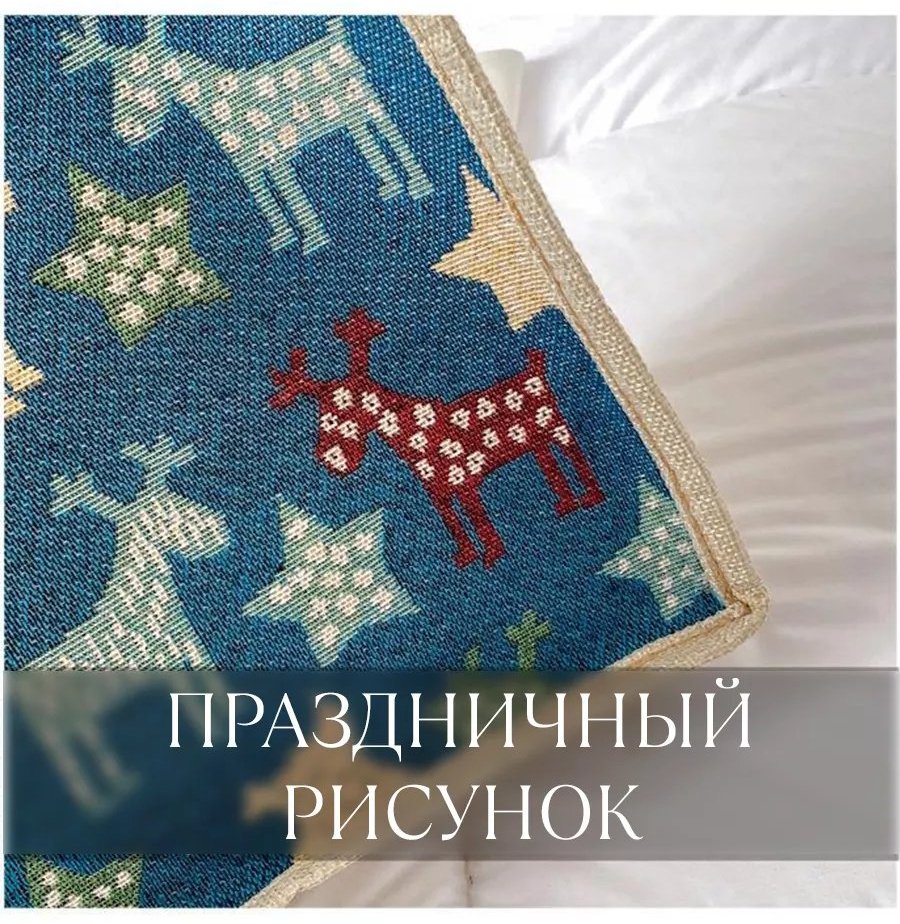 Сумка шоппер INDIGO TEAM гобелен красный купить,NaN