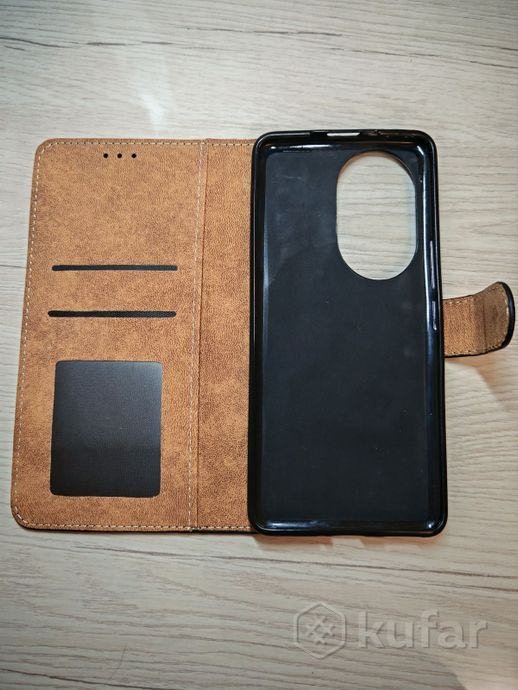 Чехол для Xiaomi Redmi A5 черный купить,1350