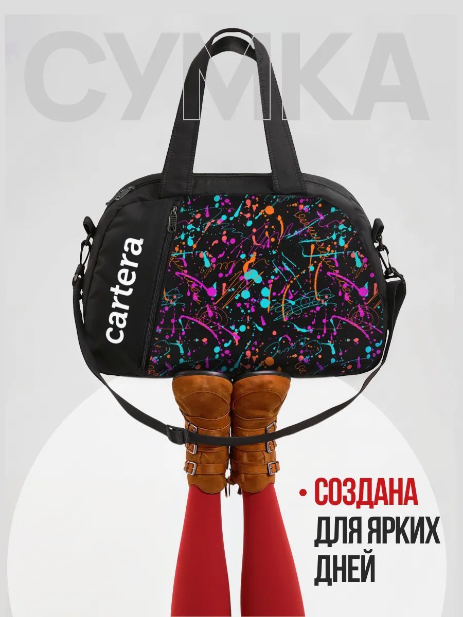Мини-сумка cartera полиэстер черный купить,NaN