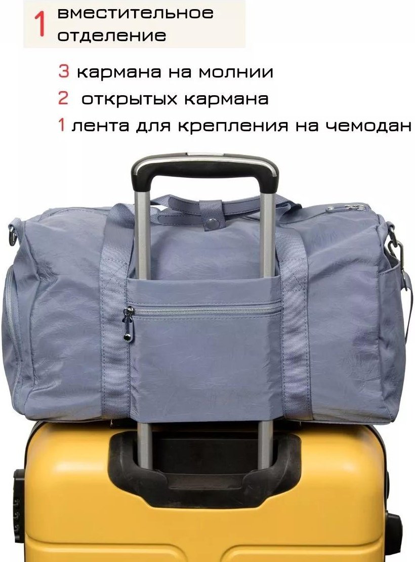Комплект Successories полиэстер голубой купить,NaN
