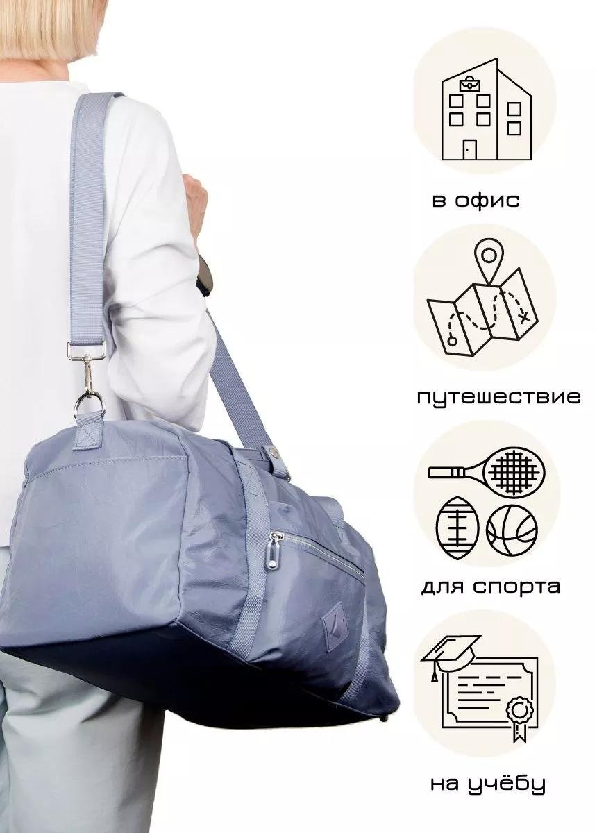 Комплект Successories полиэстер голубой купить,NaN