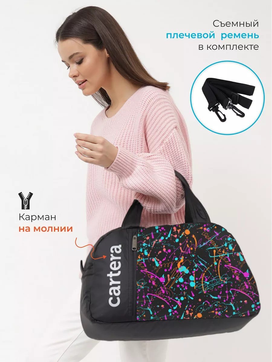 Мини-сумка cartera полиэстер черный купить,NaN