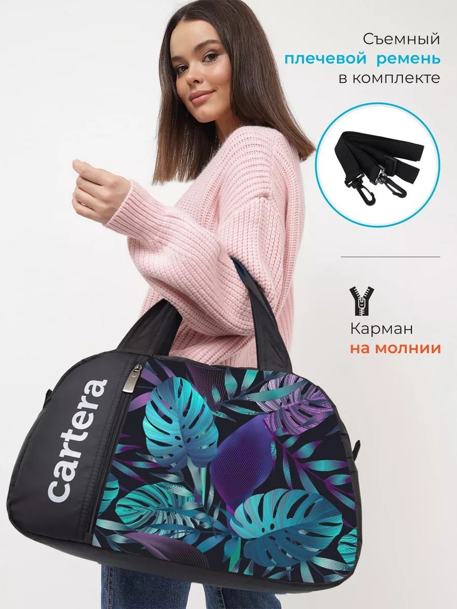 Мини-сумка cartera экокожа черный купить,NaN