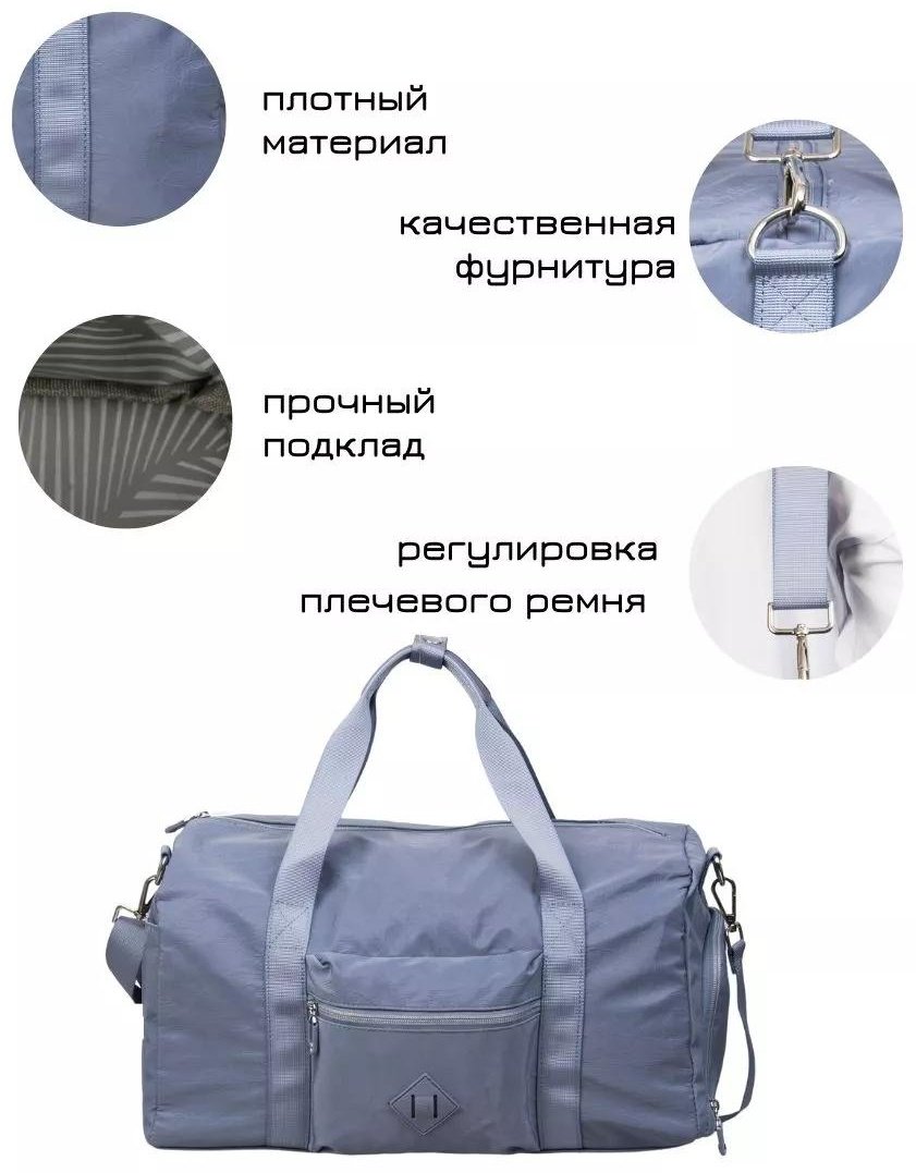 Комплект Successories полиэстер голубой купить,NaN