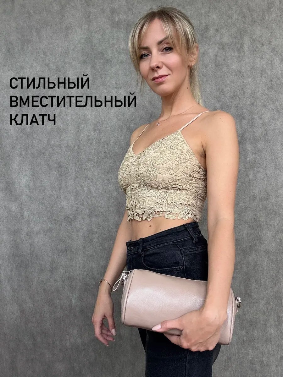 Клатч Baro натуральная кожа коричневый купить,NaN