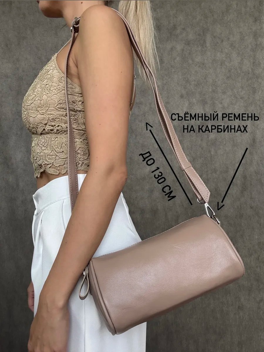 Клатч Baro натуральная кожа коричневый купить,NaN