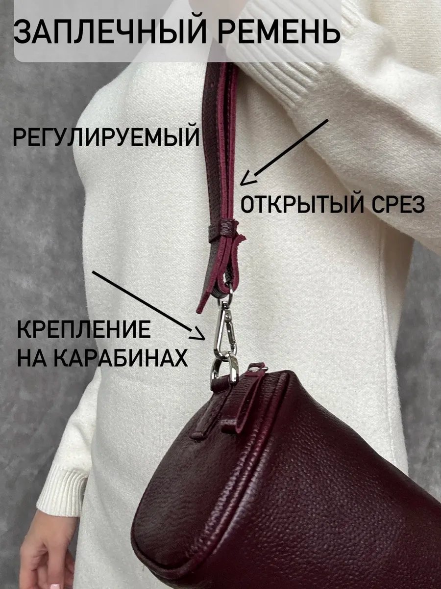 Клатч Baro натуральная кожа красный купить,NaN