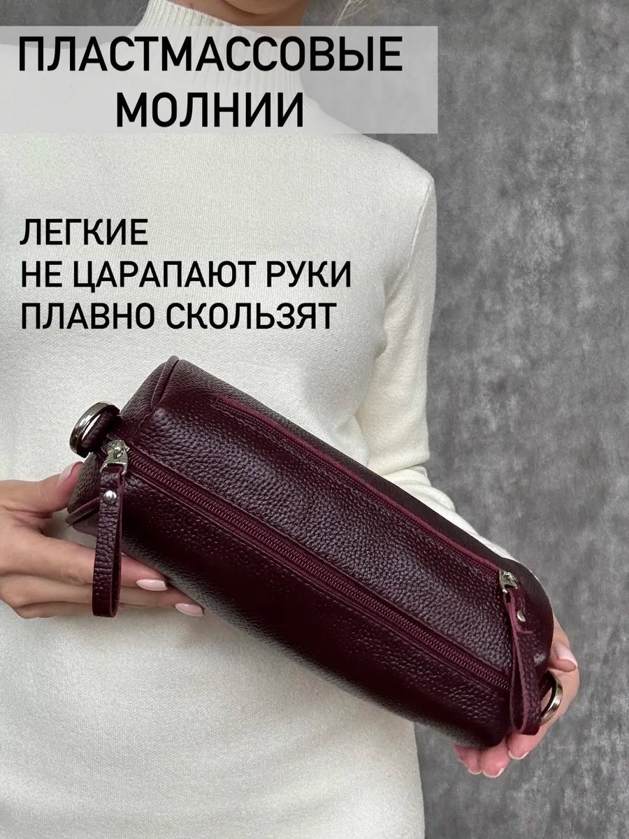 Клатч Baro натуральная кожа красный купить,NaN