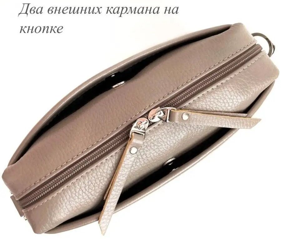 Сумка кросс-боди Baro натуральная кожа коричневый купить,NaN