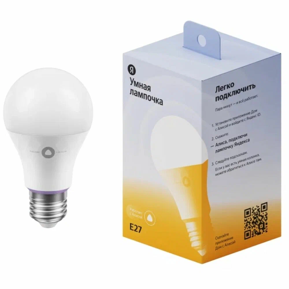Умная лампочка Яндекс YNDX-00501  купить,0