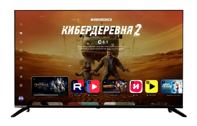 Телевизор 55" (140 см) Shivaki S55MQA800 KZ QLED 4K UHD Black