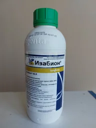 Удобрение для растений Syngenta Изабион 936876 1 л 