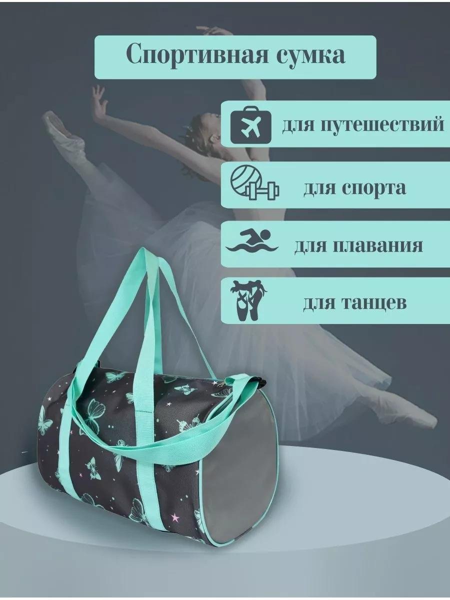 Комплект полиэстер серый купить,NaN