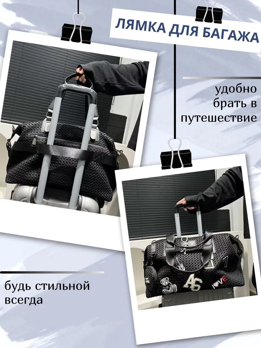 Мини-сумка БениаминШоп нейлон белый купить,NaN