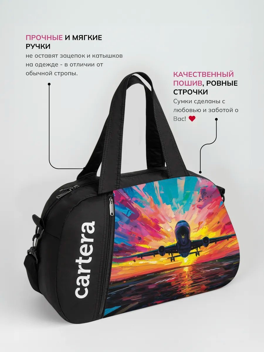 Мини-сумка cartera полиэстер черный купить,NaN