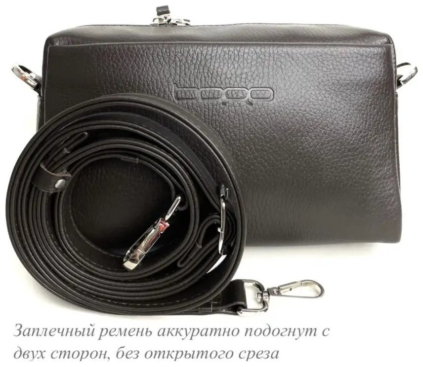 Сумка кросс-боди Baro натуральная кожа коричневый - ForteMarket Сумка кросс-боди Baro натуральная кожа коричневый купить,65394