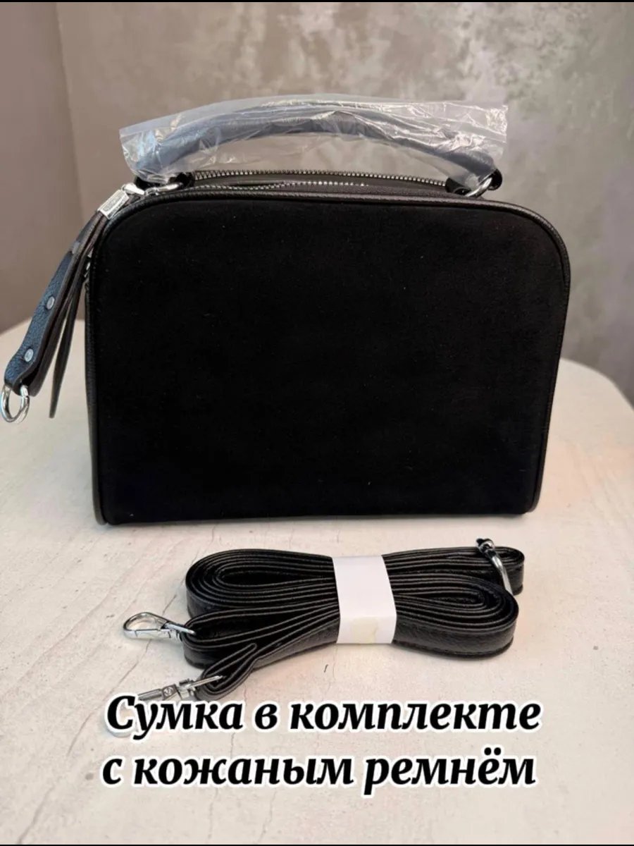 Сумка кросс-боди franco liso экокожа черный купить,NaN