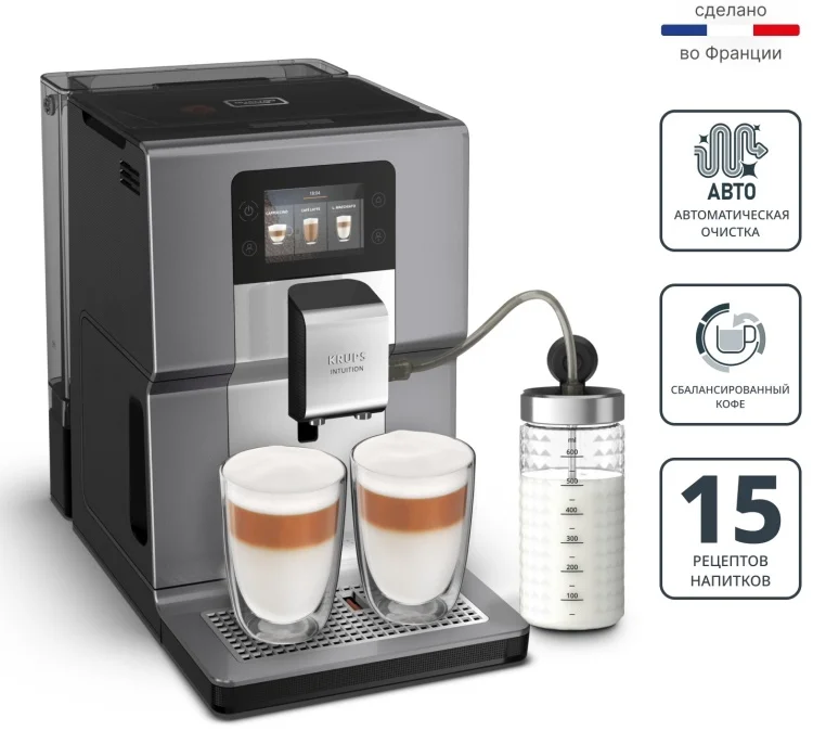 Кофемашина Krups EA 875E10 серебристая