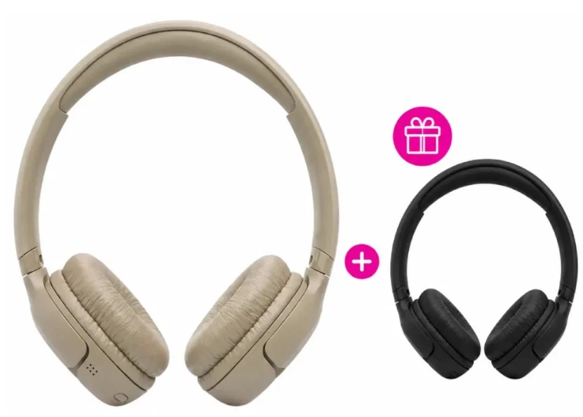 Наушники JBL Tune JBLT530BTBEGEU Beige + подарок купить,46990