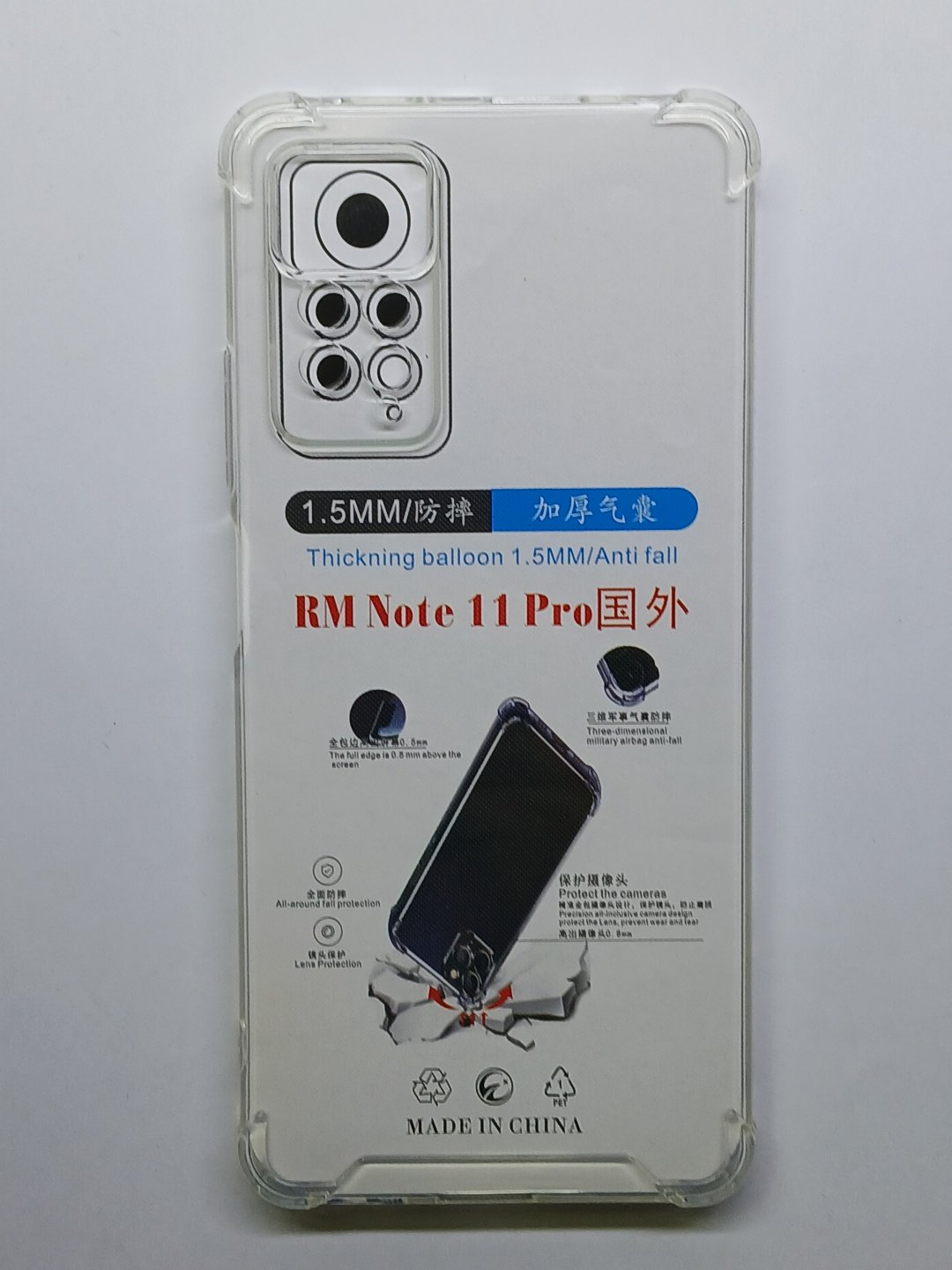 Чехол для Xiaomi Redmi Note 11 Pro прозрачный купить,754