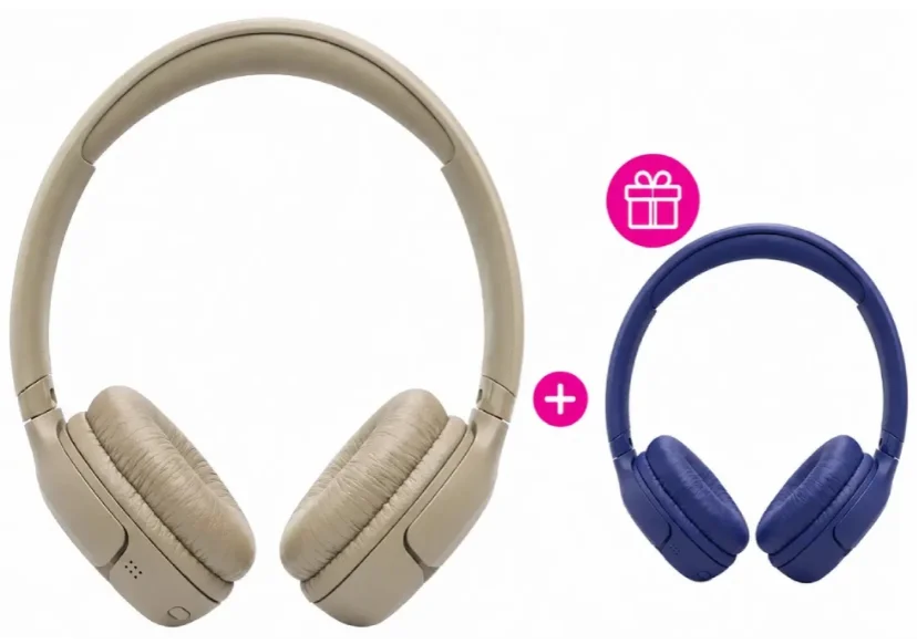 Наушники JBL Tune JBLT530BTBEGEU Beige + подарок