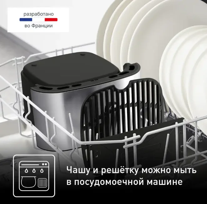 Аэрогриль Tefal Easy Fry & Grill XXL EY801D15 Grey Black