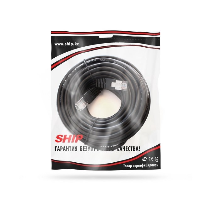 Патч Корд Ship S4025BK0500-P Cat.5e 5м черный - ForteMarket Патч Корд Ship S4025BK0500-P Cat.5e 5м черный купить,0