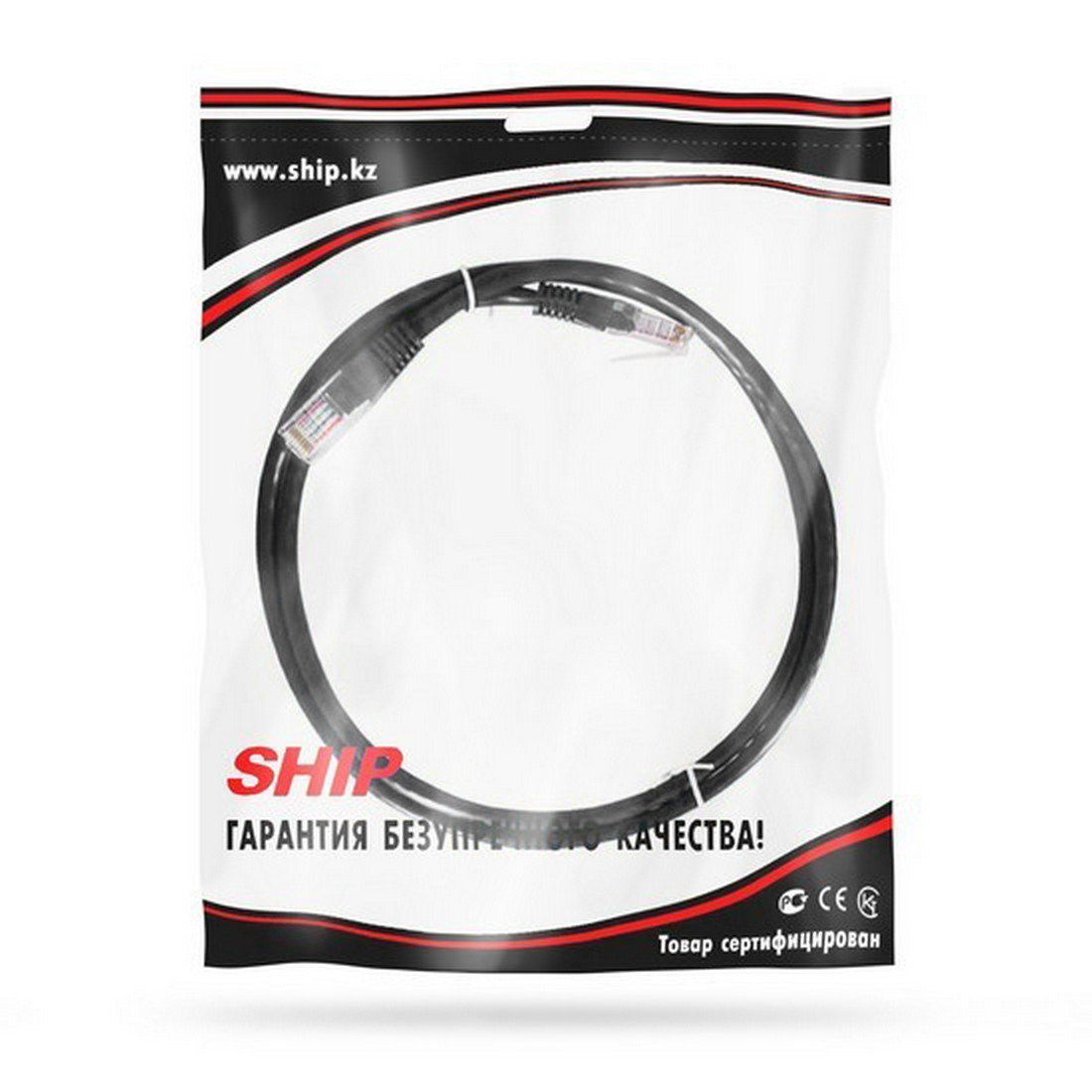 Патч Корд Ship S4025BK0100-P Cat.5e 1м черный - ForteMarket Патч Корд Ship S4025BK0100-P Cat.5e 1м черный купить,0