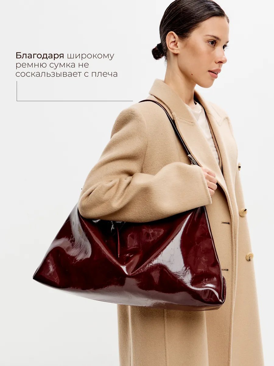 Сумка шоппер LOVESINOVA экокожа красный