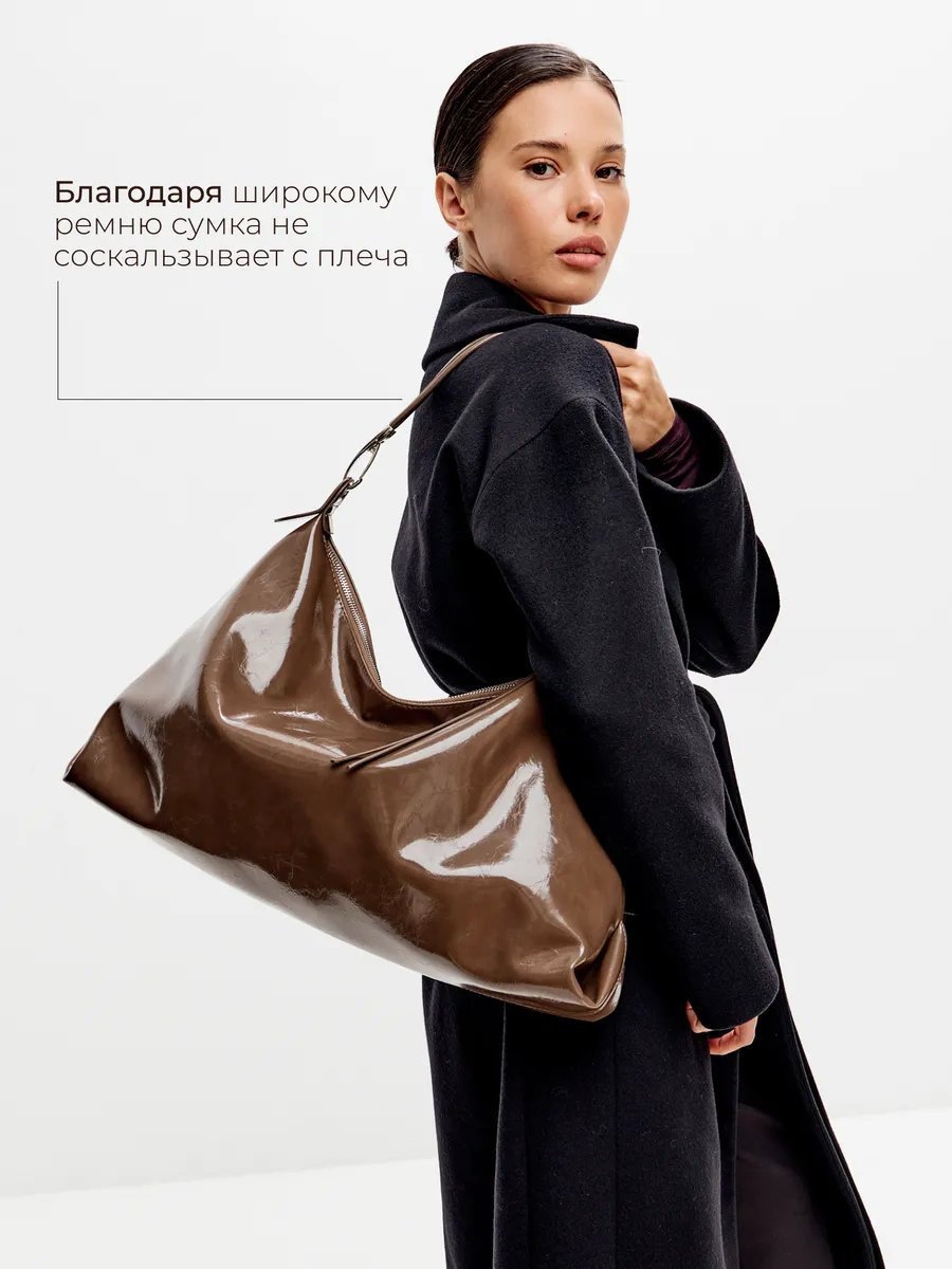 Сумка шоппер LOVESINOVA экокожа коричневый