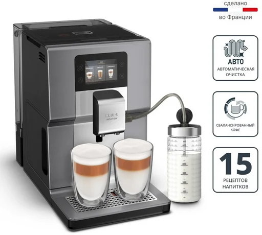 Кофемашина Krups EA 875E10 серебристая