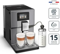 Кофемашина Krups EA 875E10 серебристая