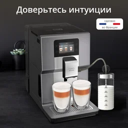 Кофемашина Krups EA 875E10 серебристая