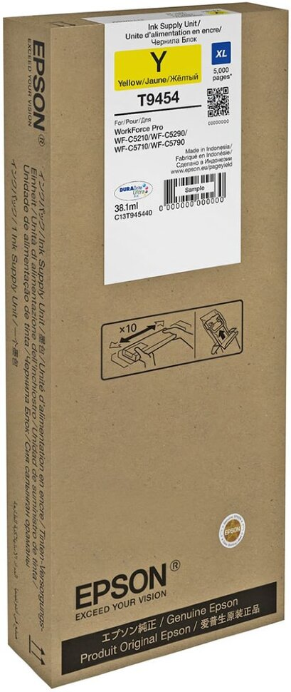 Чернила Epson DURABrite Ultra T9454 Yellow желтые купить,0