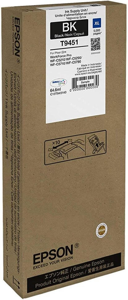 Чернила Epson DURABrite Ultra T9451 Black черные купить,0