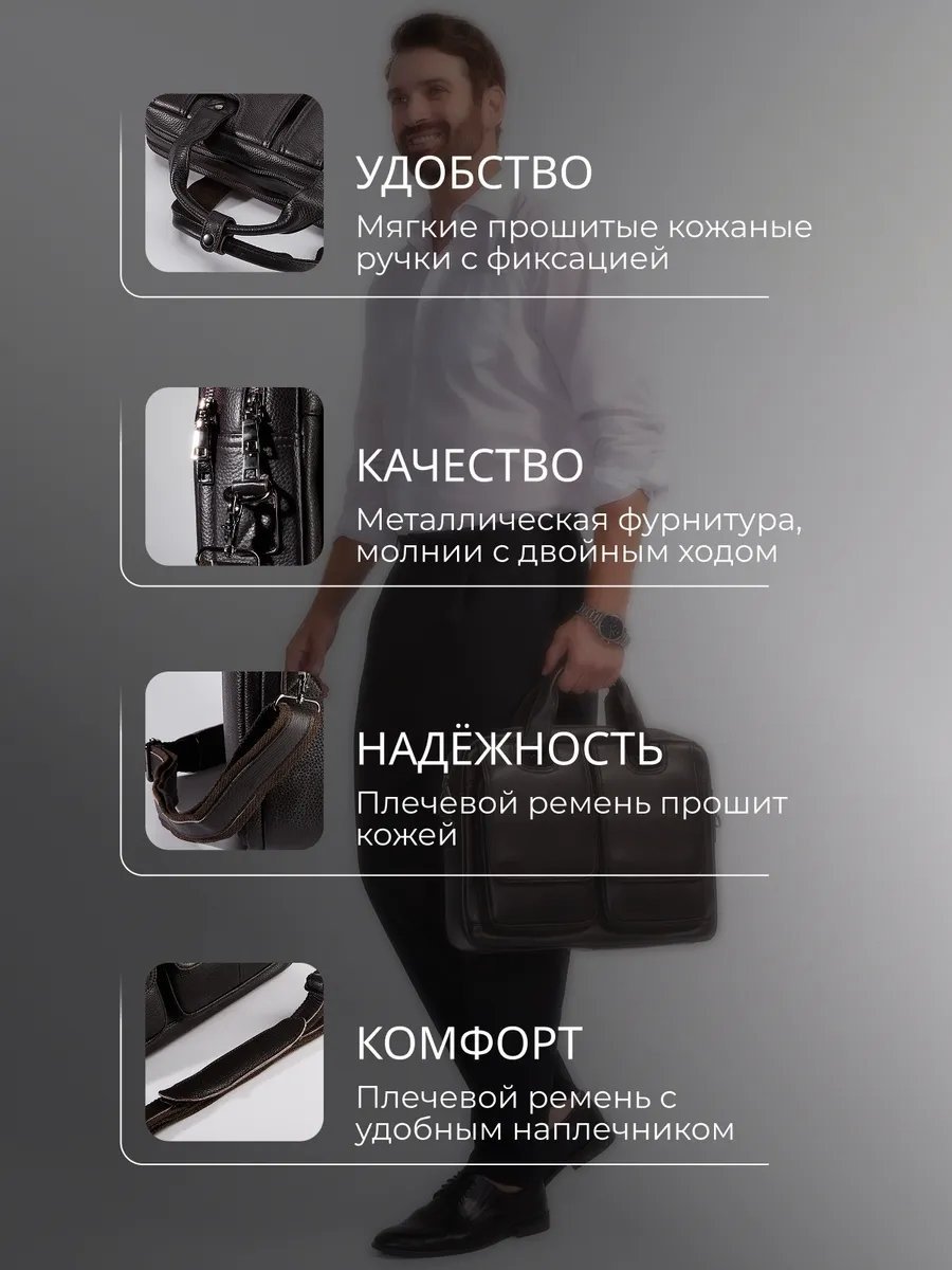 Мини-сумка Paulo John's натуральная кожа коричневый купить,NaN