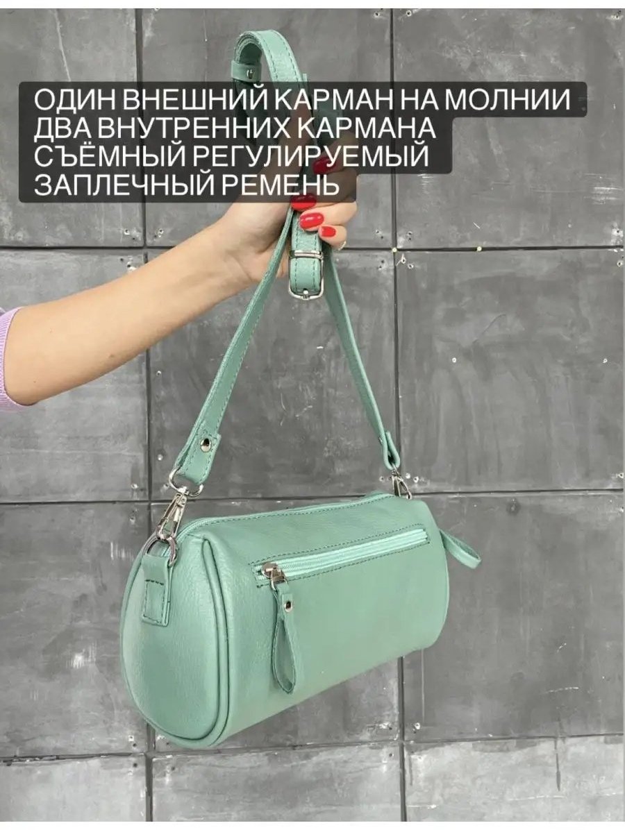 Клатч Baro натуральная кожа голубой купить,NaN