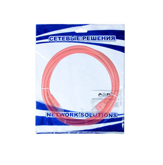 Патч Корд A&P APP001RD2 Cat.5 2 м красный купить,NaN