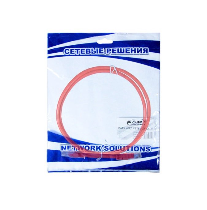 Патч Корд A&P APP001RD1 Cat.5 1 м красный купить,NaN