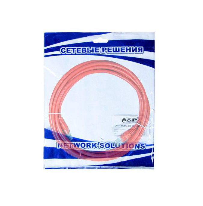 Патч Корд A&P APP001RD3 Cat.5 3 м красный купить,NaN