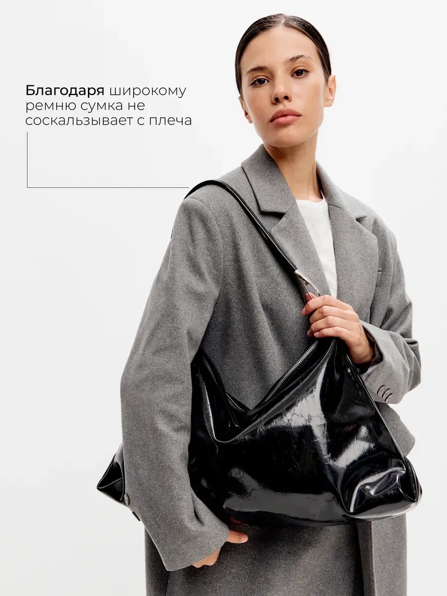 Сумка шоппер LOVESINOVA экокожа черный