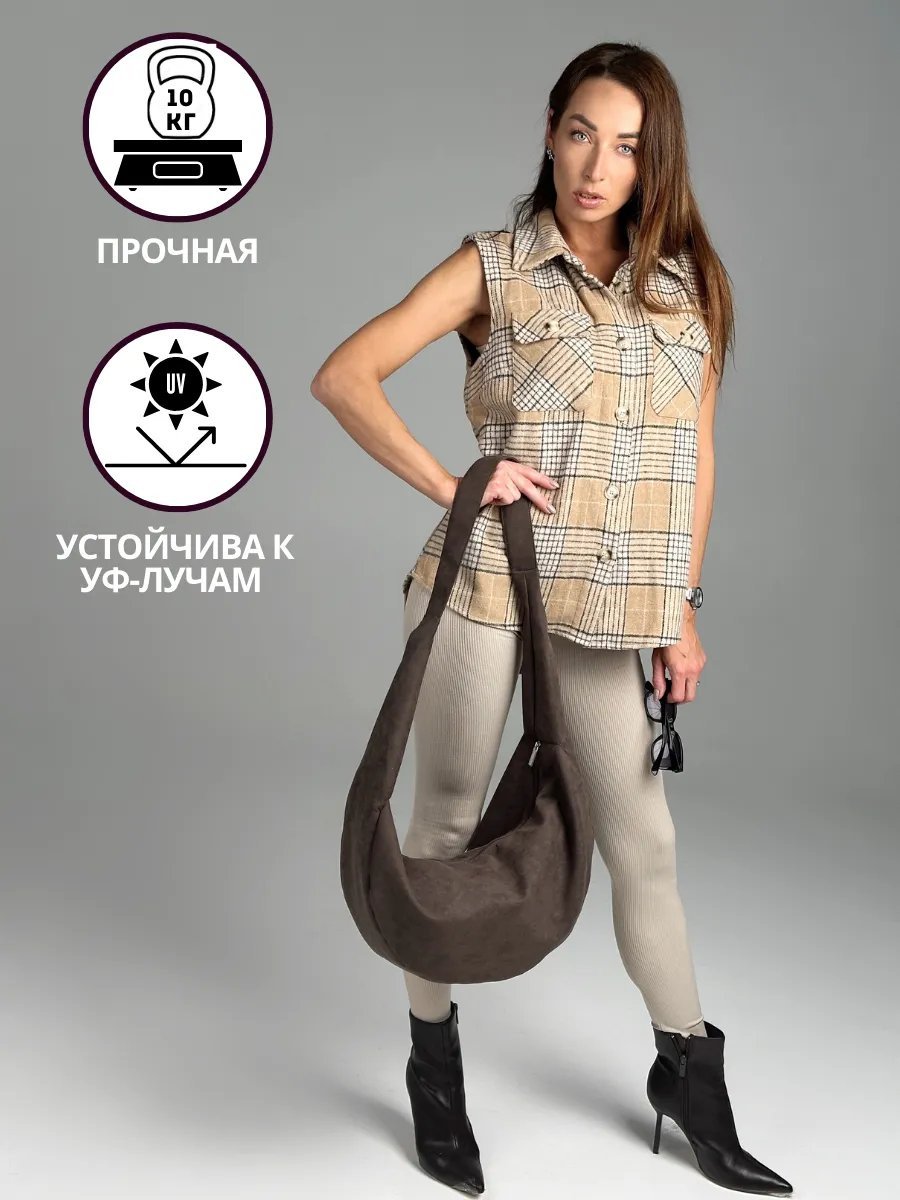Сумка шоппер MT.Style полиэстер коричневый