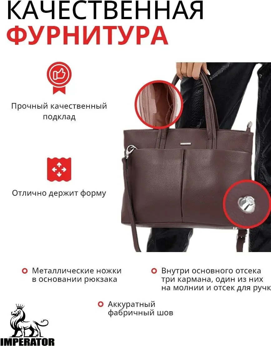 Мини-сумка Imperator umbrella натуральная кожа фиолетовый
