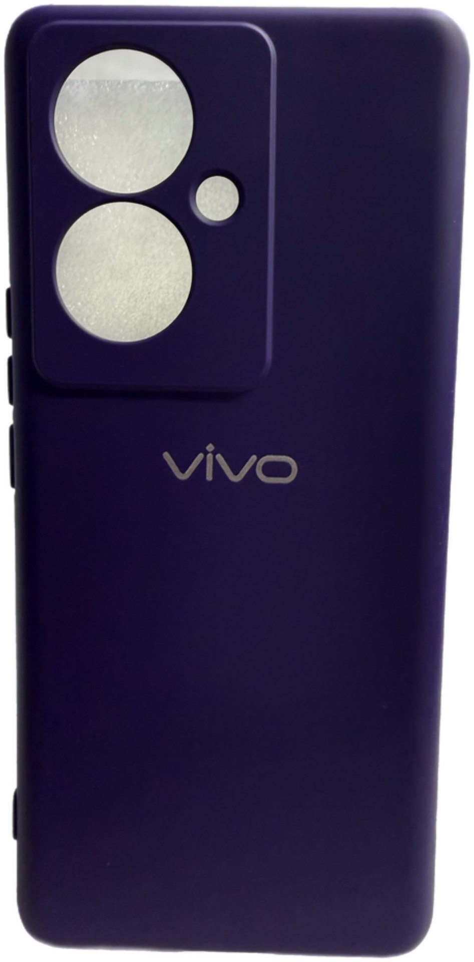 Чехол для Vivo Y78 5G фиолетовый - ForteMarket Чехол для Vivo Y78 5G фиолетовый купить,999