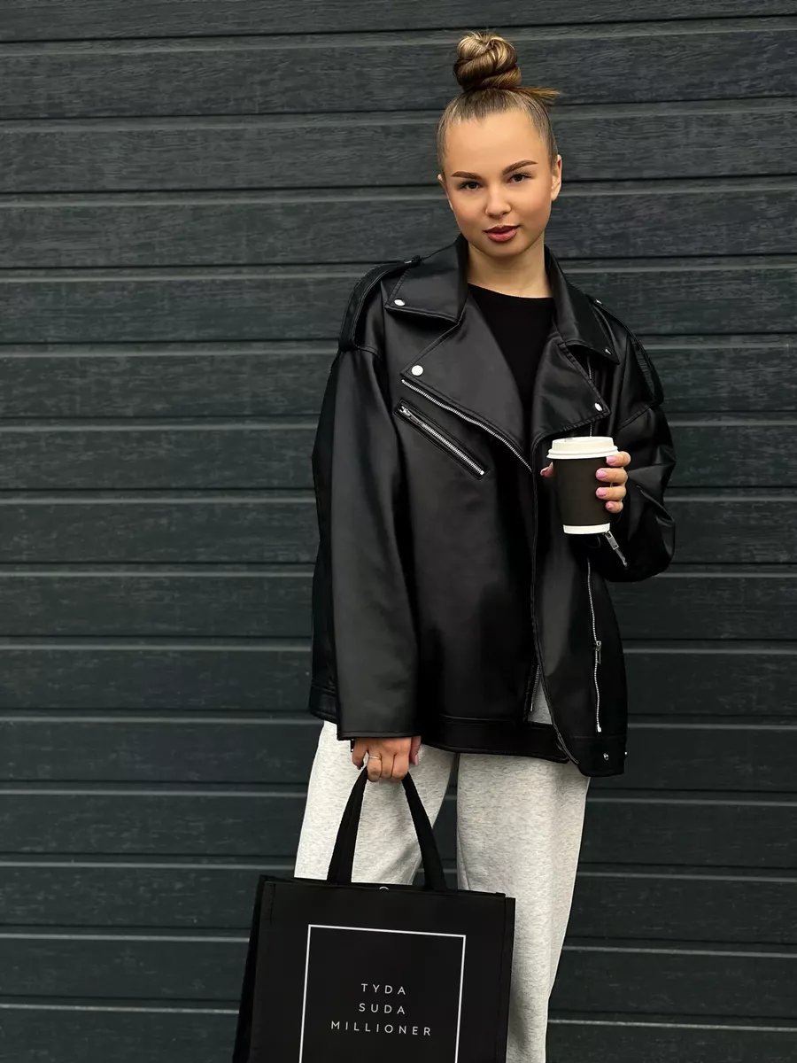 Сумка шоппер Bolso de Senora экокожа черный купить,NaN