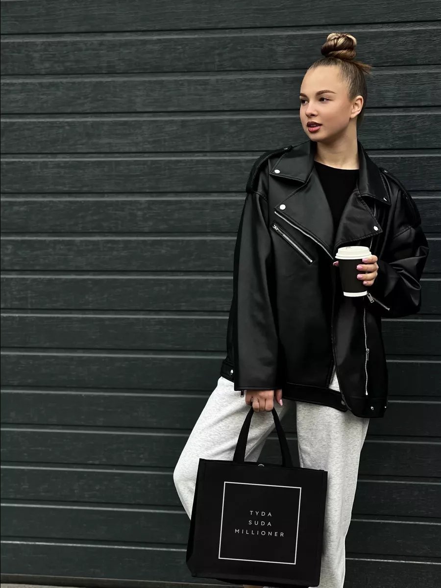 Сумка шоппер Bolso de Senora экокожа черный купить,NaN