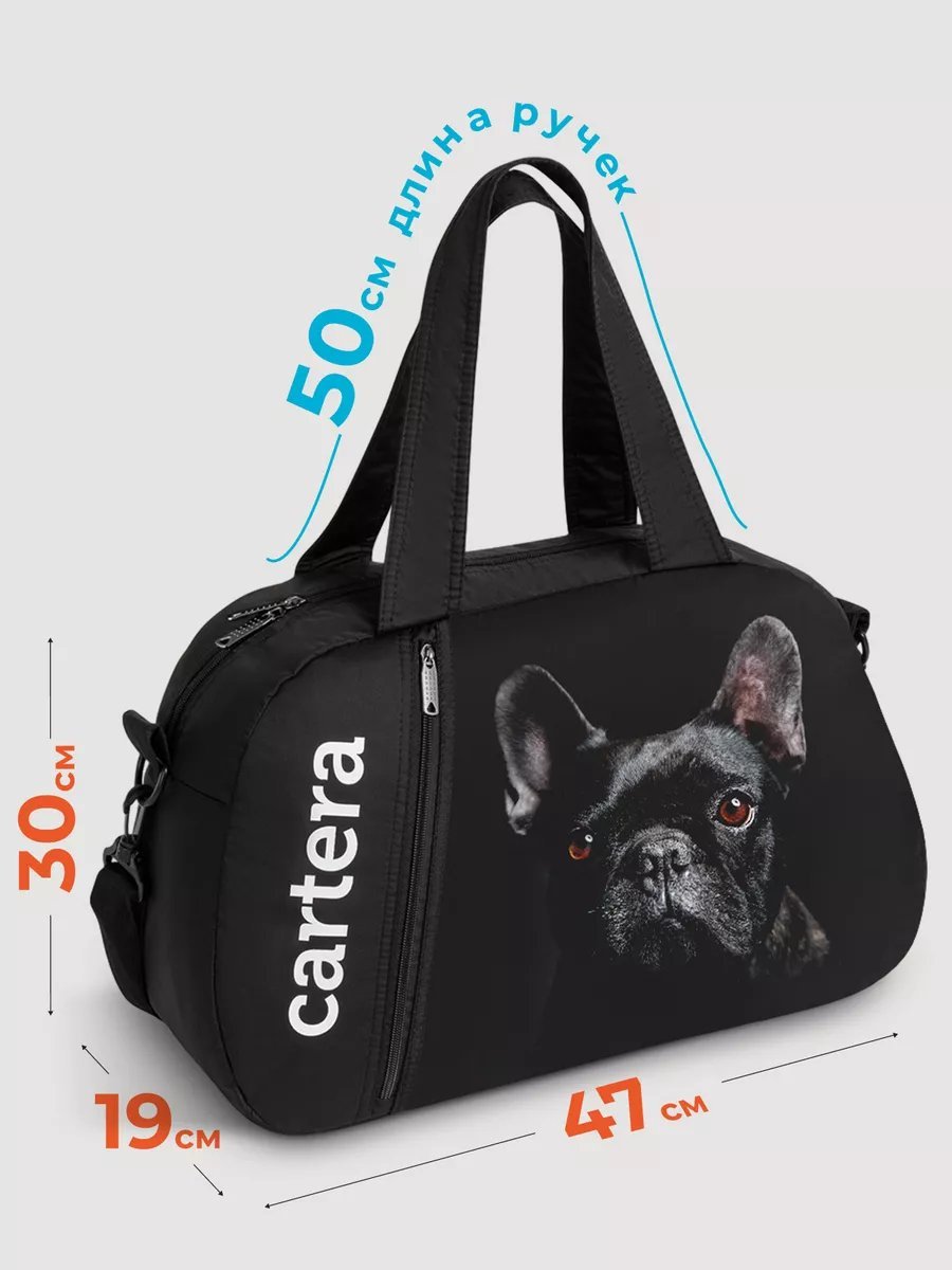 Мини-сумка cartera полиэстер черный купить,NaN