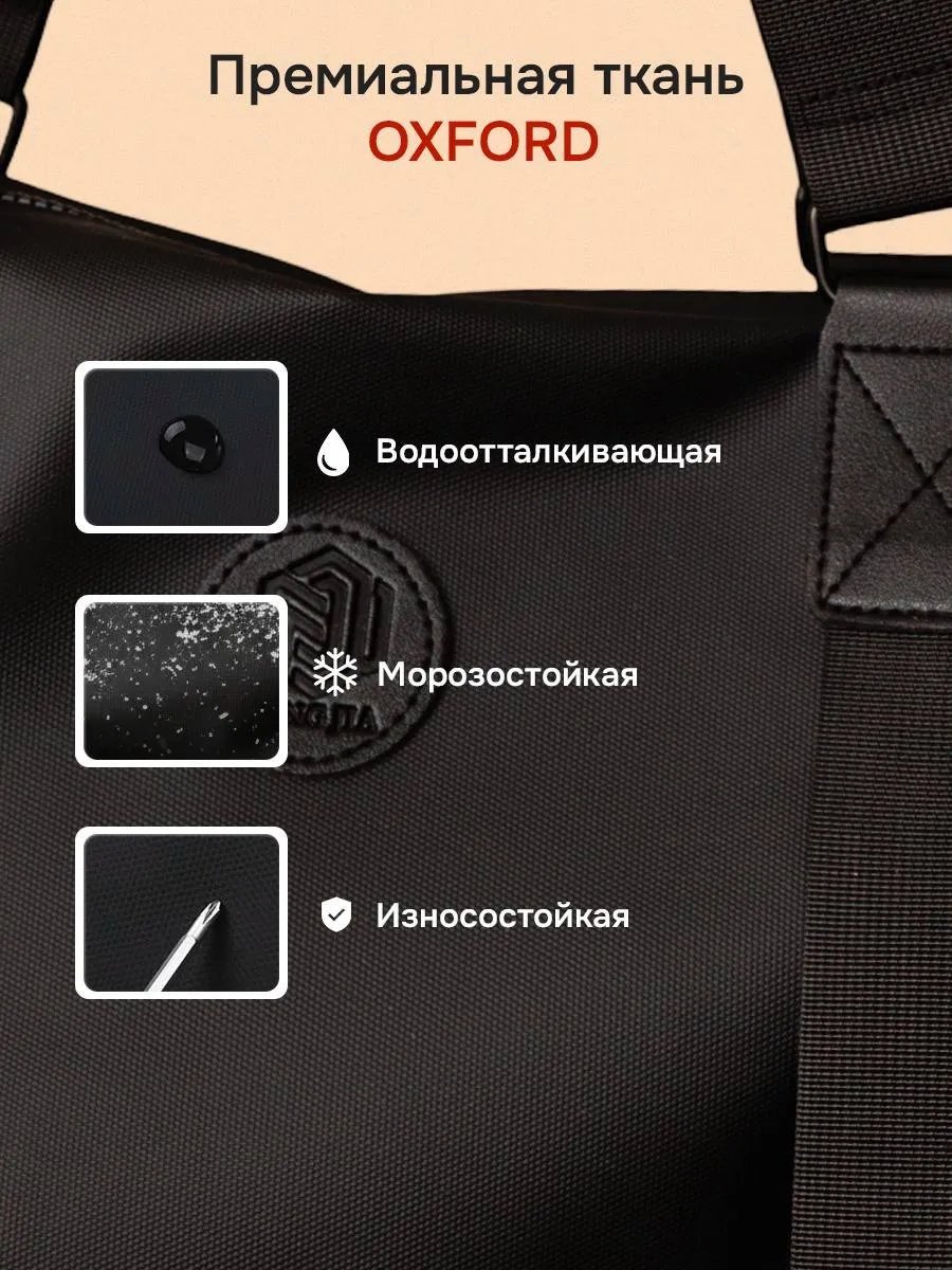 Мини-сумка Jollo экокожа черный купить,NaN