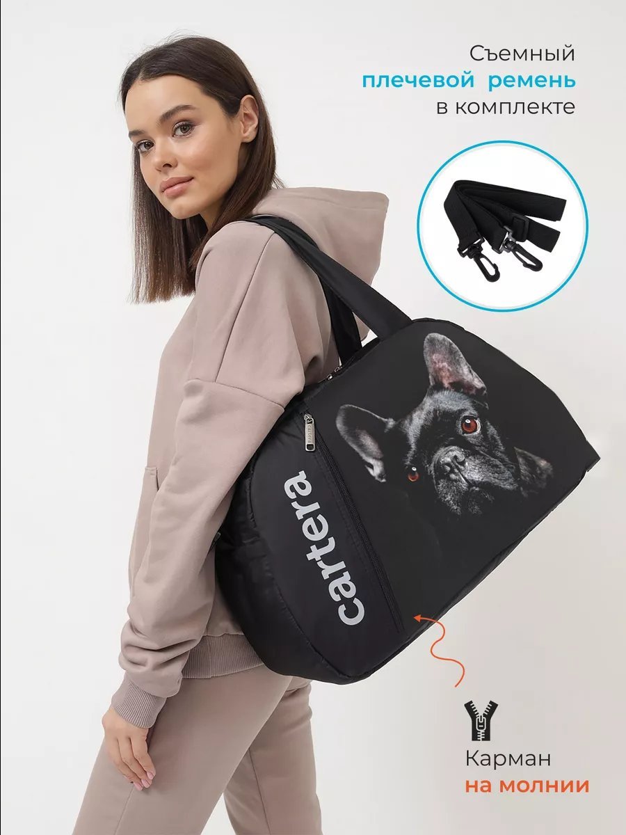 Мини-сумка cartera полиэстер черный купить,NaN